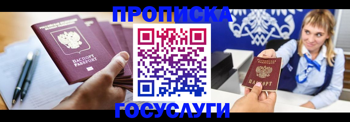 форма 3 в Чувашии